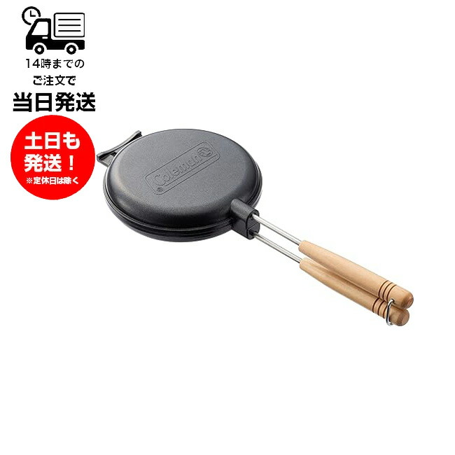 楽天市場】【全品対象最大10％OFFクーポン 2025/11/30 0:00〜12/11 1