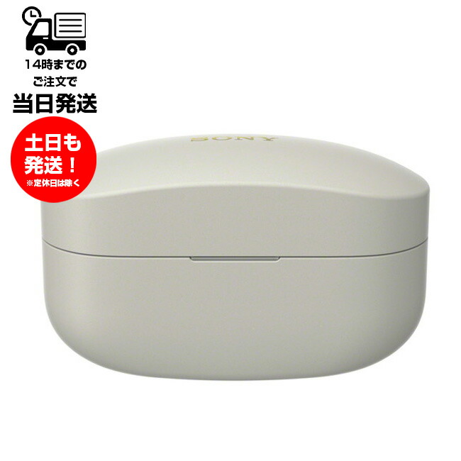 あすつく】 AirPods Pro 第二世代 右耳のみ MQD83J A