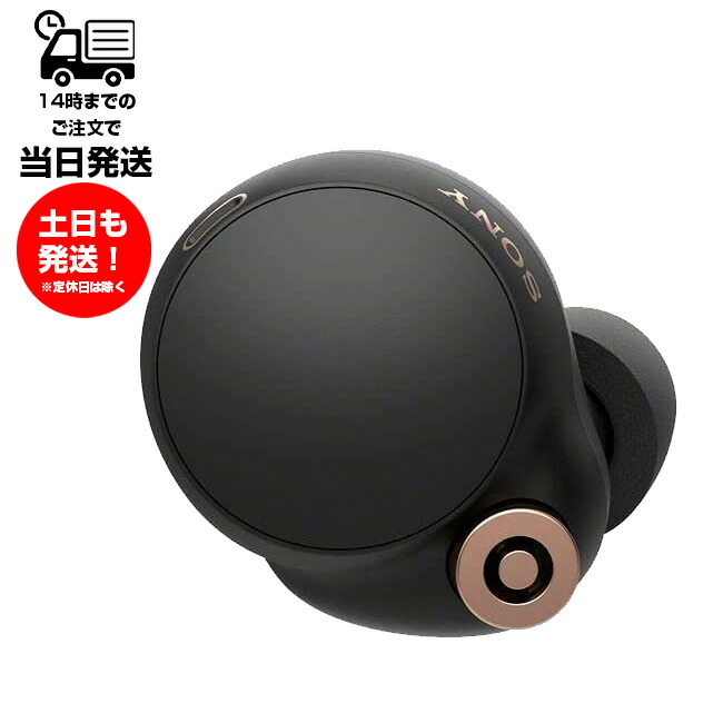 高速配送 AirPods Pro 2 右耳のみ 右耳 充電ケースなし MQD83J A kead.al