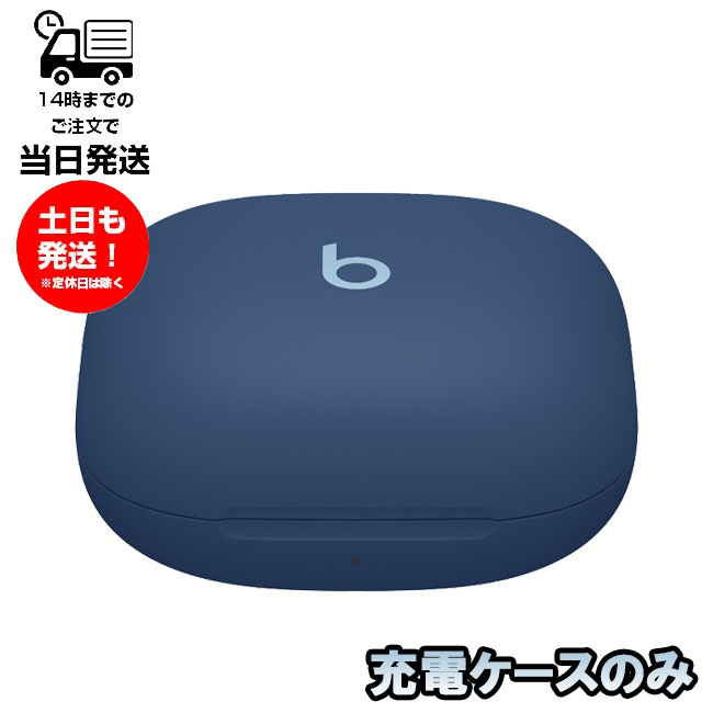 楽天市場】右耳のみ Apple AirPods Pro 片耳 純正 国内正規品 MLWK3J/A