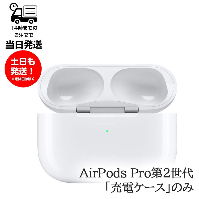 楽天市場】右耳のみ Apple AirPods 第3世代 片耳 純正 国内正規品 