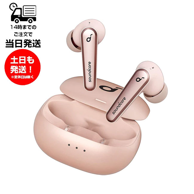 楽天市場】左耳のみ Apple AirPods Pro 片耳 純正 国内正規品 MLWK3J/A