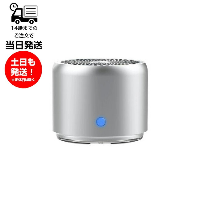 ポップインアラジン Aladdin Remoless Amazon.co.jp: Aladdin Remoless ポップインアラジン専用 音声