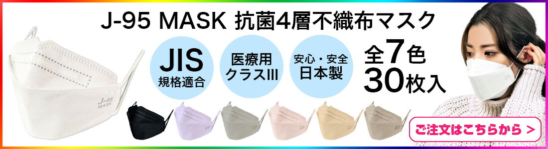 楽天市場】左耳のみ Apple AirPods Pro 片耳 純正 国内正規品 MLWK3J/A