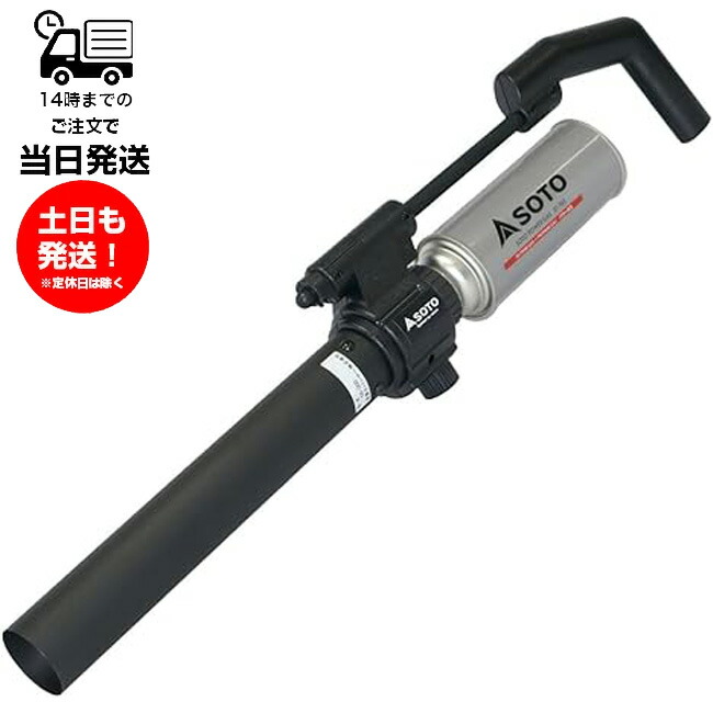 楽天市場】フィールドチャッカー マキシマム BLACK EDITION ST-460BK