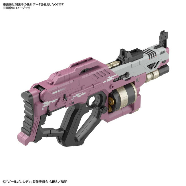 御嬢さんヘント淑女 ブラストガールガン Ver ブラボータンゴ プラモデル バンダイ Bandai Spirits 6ムーン取って置く Cannes Encheres Com