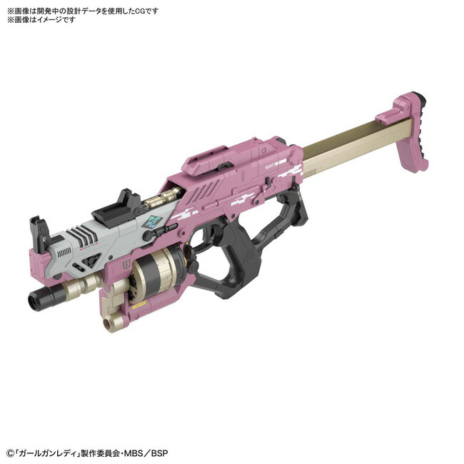 御嬢さんヘント淑女 ブラストガールガン Ver ブラボータンゴ プラモデル バンダイ Bandai Spirits 6ムーン取って置く Cannes Encheres Com