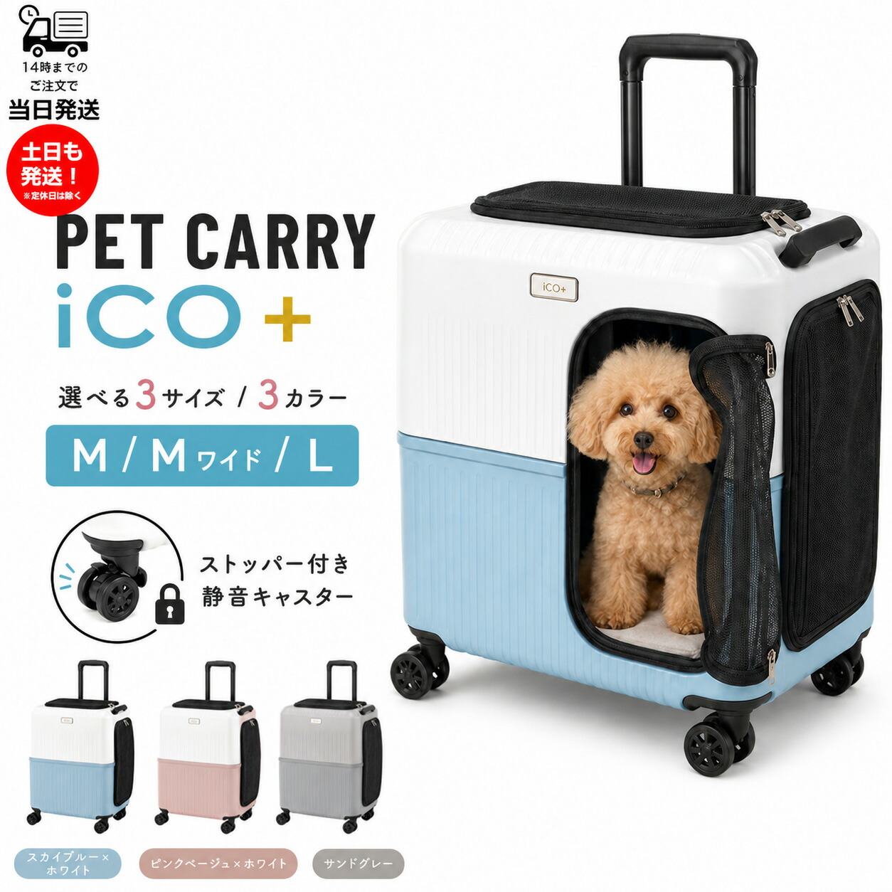 思わしいな美しさを、日毎夜毎の言い慣わしに。