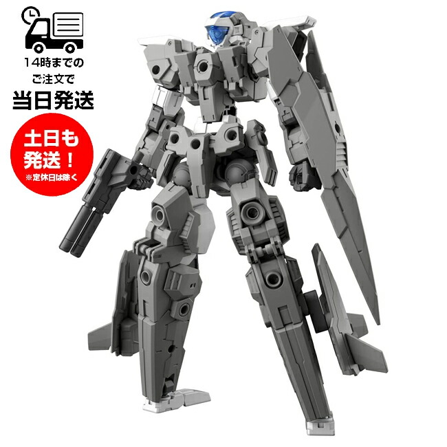 34◇30MMシリーズ 未組立 10個セット NS0712-1 34◇30MMシリーズ 未組立 10個セット NS0712-1