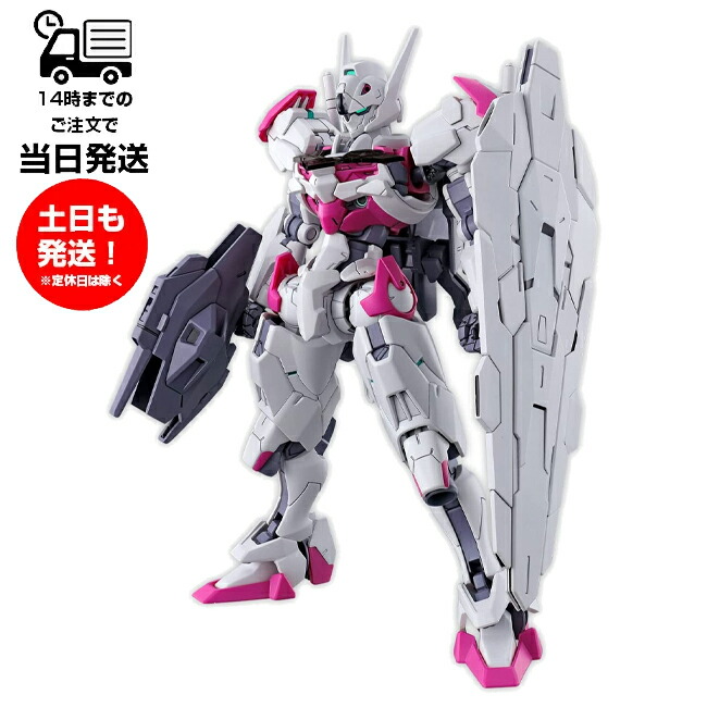 楽天市場】PG 機動戦士ガンダムSEED ASTRAY ガンダムアストレイ