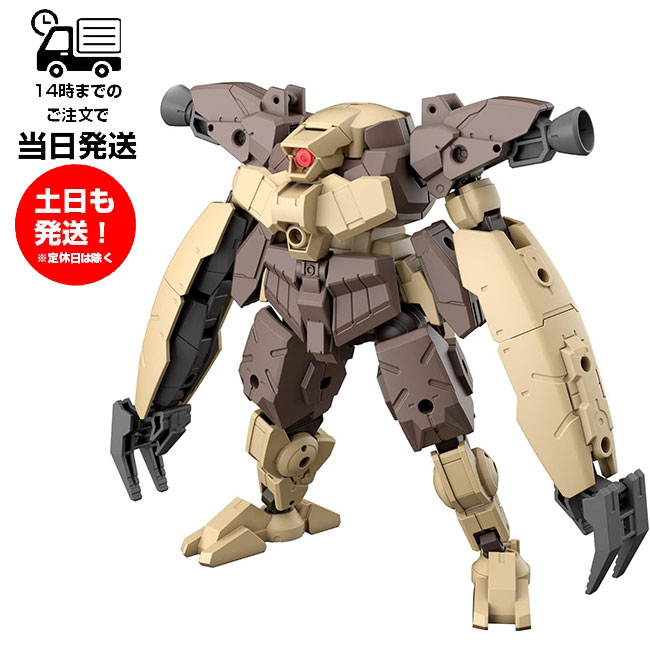 BANDAI 30MMセット 未開封 30MM bEXM-29 ガルドノヴァ 1/144スケール – SOOTANG HOBBY