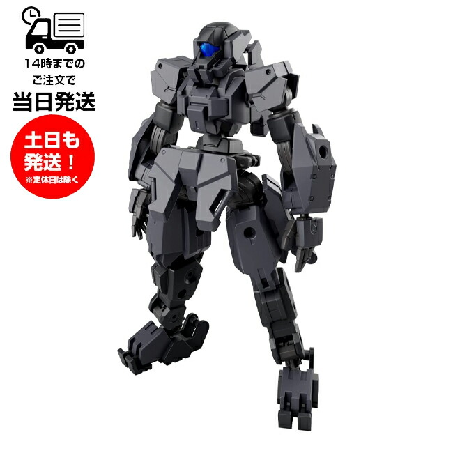 Amazon | BANDAI SPIRITS(バンダイ スピリッツ) 30MM オプション