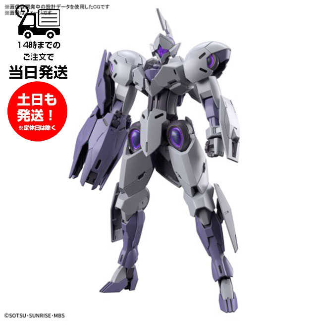 楽天市場】HG 1/144 ザクウォーリア ZAKU WARRIOR ZGMF-1000