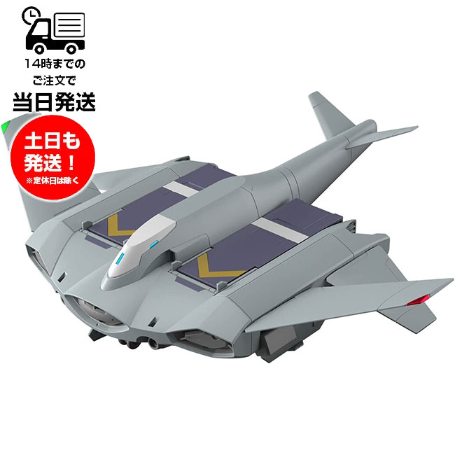 BANDAI - ササ HGUC 機動戦士ZZガンダム ザクIII カスタム 1/144スケール