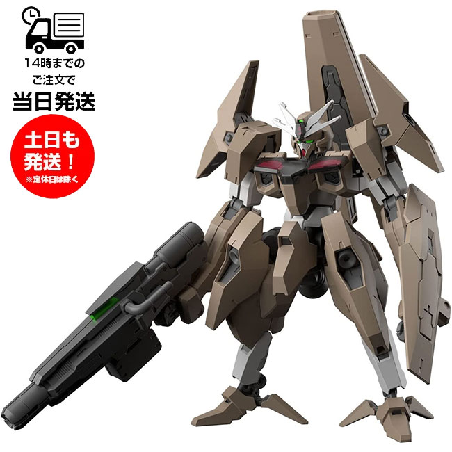 楽天市場】HG 機動戦士ガンダム 水星の魔女 1/144 [23] デミバー