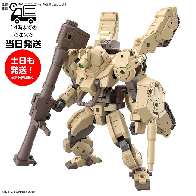 JF6021 未組立 30MM 1/144 プラモデル 5個セット asada_4573102640079