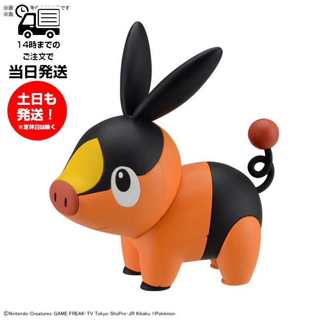 【63体セット売り】ポケプラ プラモデルコレクションまとめ売り ポケモンプラモコレクション セレクトシリーズ イベルタル