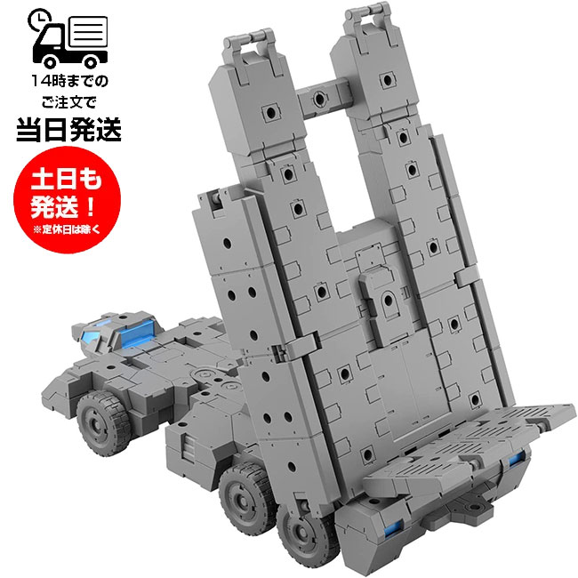 34◇30MMシリーズ 未組立 10個セット NS0712-1 4573102640079-01.jpg