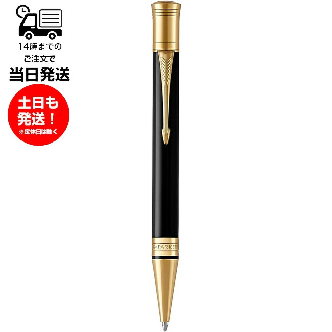 楽天市場】【即納】【PARKER/パーカー】DUOFOLD/デュオフォールド