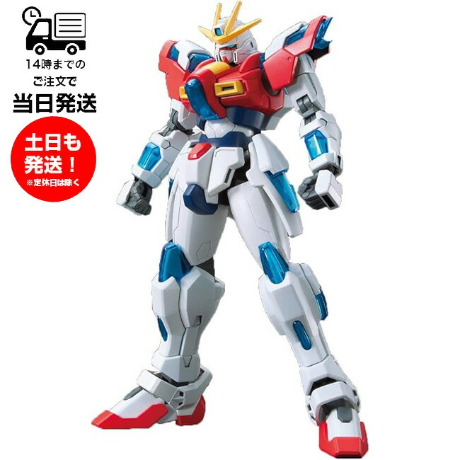 楽天市場】HGBF 1/144 (024)R・ギャギャ (再販)【新品
