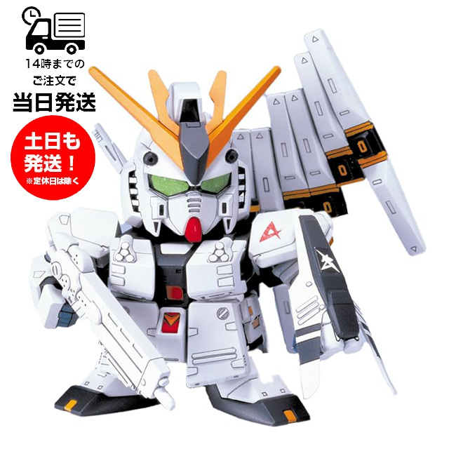 楽天市場】【中古】【未組立】BB戦士 No.74 ガンダムF91 「機動