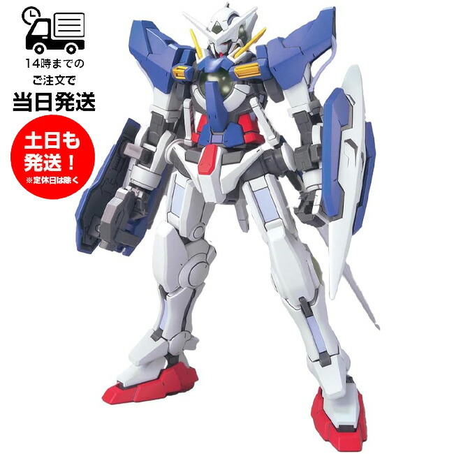 HG 1/144 ガンダムエクシア 機動戦士ガンダム00 プラモデル バンダイ スピリッツ BANDAI SPIRITS ガンプラ画像