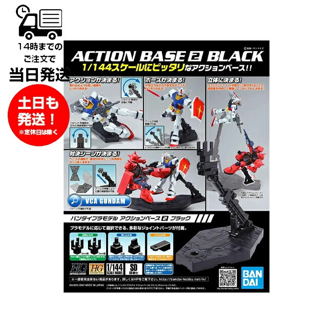 ★未組立ガンプラまとめ売り★定価1万円相当HGUC百式バンシィノルン他 ☆未組立ガンプラまとめ売り☆定価1相当HGUC百式バンシィノルン他
