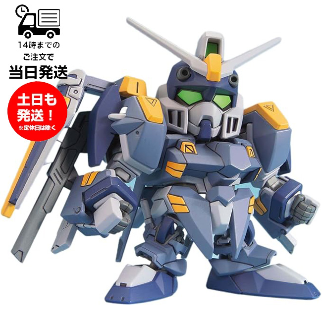 バンダイスピリッツ　BB戦士　7個セット BANDAI SPIRITS バンダイスピリッツ BB戦士 C.E.運命の対決