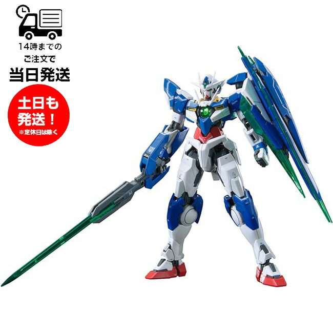 RG 1/144 ダブルオークアンタ 劇場版 機動戦士ガンダム00 A wakening of the Trailblazer GNT-0000 プラモデル バンダイ スピリッツ BANDAI SPIRITS ガンプラ画像