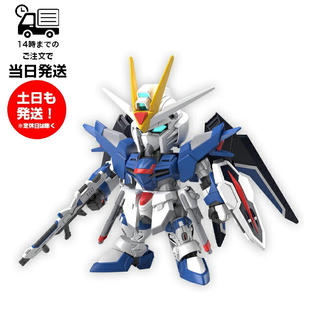 送料無料！ガンプラ バンダイ HG 第08MS小隊 3個セット プラモデル 再生産】1/144 HGUC 陸戦型ガンダム 地上戦セット（機動戦士