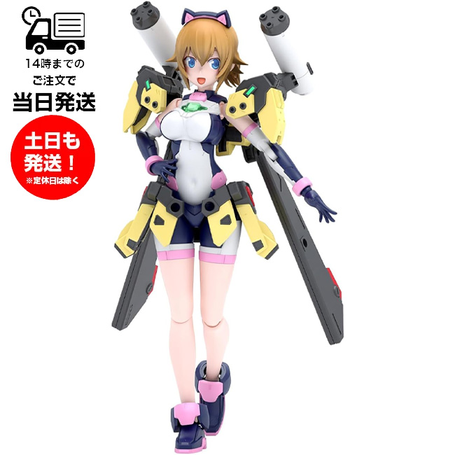 楽天市場】HG 1/144 [28] ブレイズザクファントム (レイ・ザ