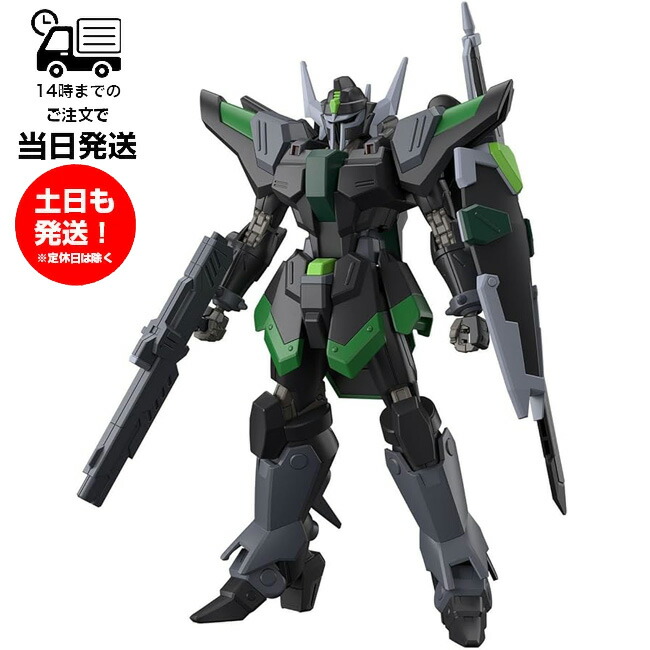 HG 1/144 ZGMF-1000 ザクウォーリア (機動戦士ガンダムSEED DESTINY) cm3dmju HG 機動戦士ガンダムSEED DESTINY ZGMF-1000 ザクウォーリア 1