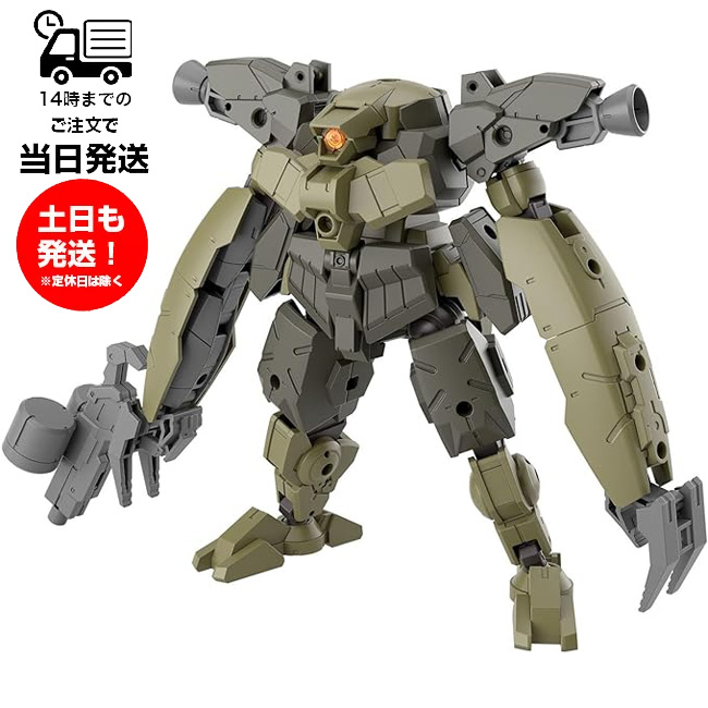 30MM バンダイプラモデル 30MINUTES MISSIONSまとめ売り 30 MINUTES MISSIONS公式SNS on X: 