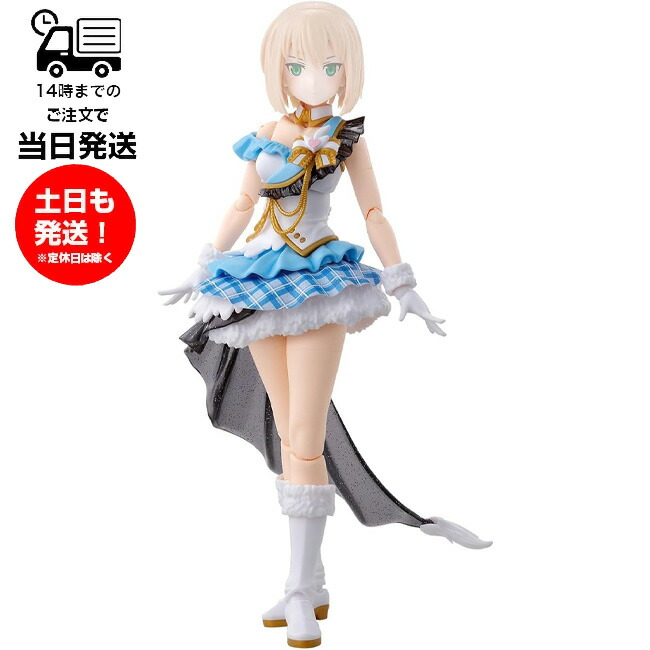 30ms ビヨンドザブルースカイ ティアーシャフェイス　完成品 71-PwBHXjJL._UF350,350_QL80_.jpg