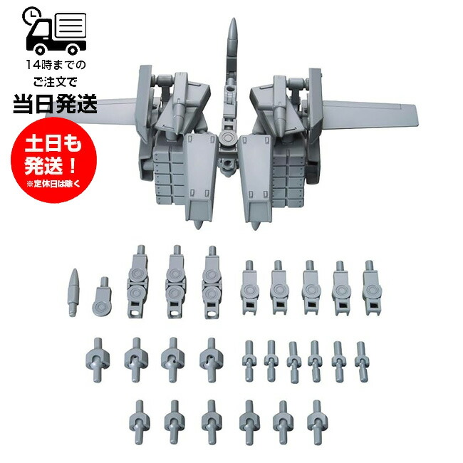 大特価 ガンプラ 13体セット 10個新品 3個組み立て途中 パーツ欠品無し 4573102671448-01.jpg