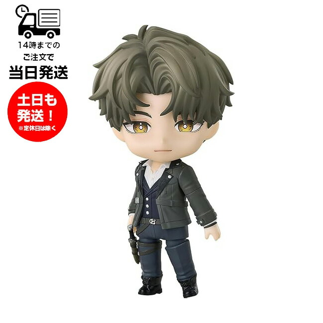 楽天市場】ねんどろいど 進藤ヒカル 1720 彩色済み 完成品 フィギュア