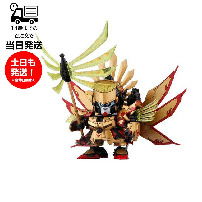 BB戦士 354 豊臣秀吉頑駄無 (トヨトミヒデヨシガンダム) SDガンダムBB戦士 機動戦士ガンダム SD戦国伝 武神降臨編 プラモデル バンダイ スピリッツ BANDAI SPIRITS ガンプラ画像
