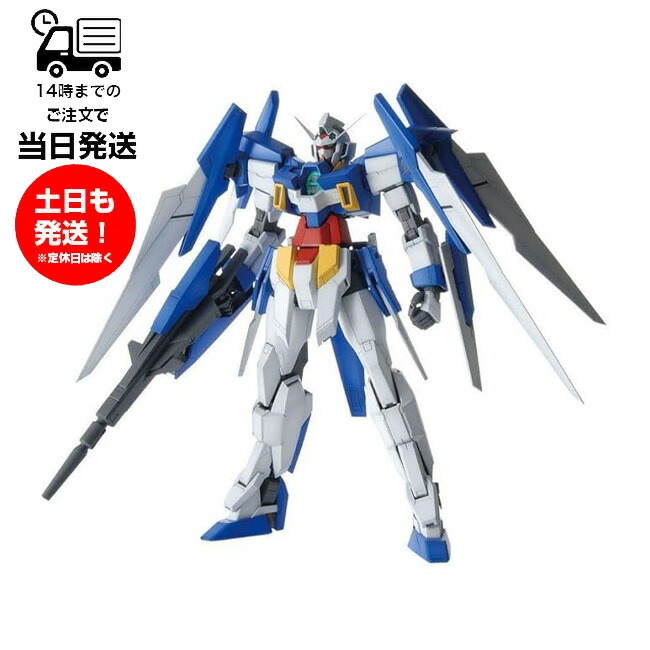MG 1/100 ガンダムAGE-2 ノーマル 機動戦士ガンダム プラモデル バンダイ スピリッツ BANDAI SPIRITS ガンプラ画像