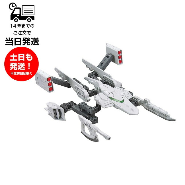 フ*様 ガンプラセット 4573102674296-01.jpg