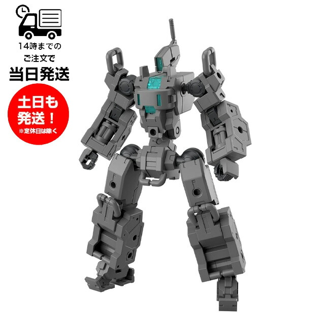 楽天市場】30MM 1/144 [65] EXM-H15D アチェルビー (TYPE-D) 30