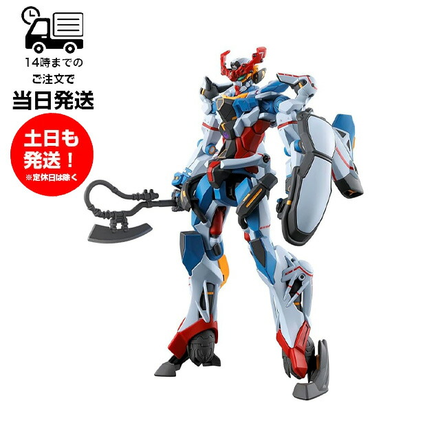 楽天市場】HGUC 1/144 [099] 機動戦士ガンダムUC クシャトリヤ