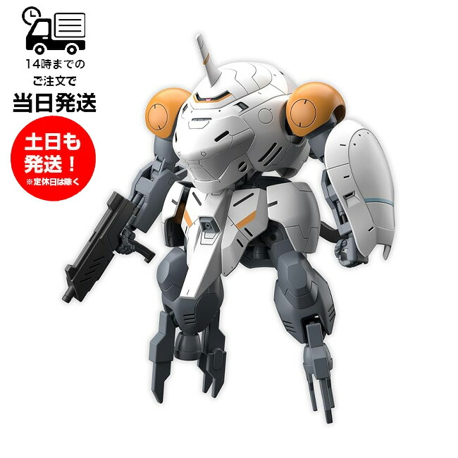 楽天市場】HGUC 1/144 [11] キュベレイMk-II 機動戦士ガンダムZZ 機動