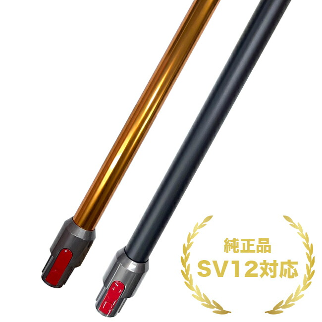 ⭐︎予備ローラー付き⭐︎ダイソン純正品ソフトローラークリーンヘッド　SV12その他 楽天市場】dyson sv12 ソフトローラークリーンヘッドの通販
