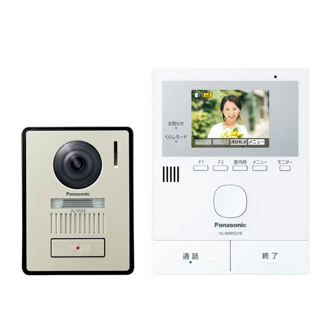 パナソニック ドアフォン 子機 楽天市場】パナソニック テレビドアホン VL-SWE210KLA VL