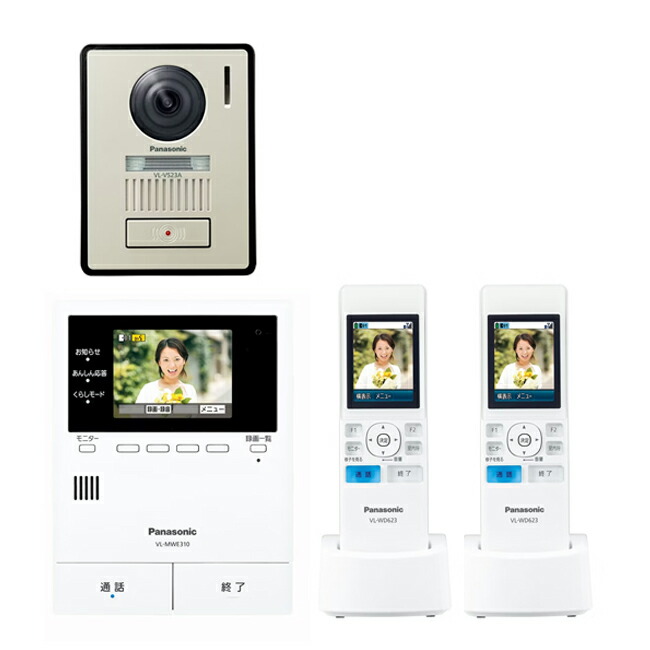 楽天市場】パナソニック ドアホン 子機 VL-WD623 ワイヤレス