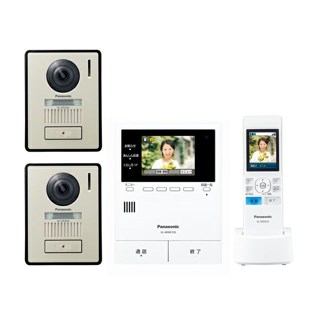 楽天市場】パナソニック ドアホン 子機 VL-WD623 ワイヤレスモニター子