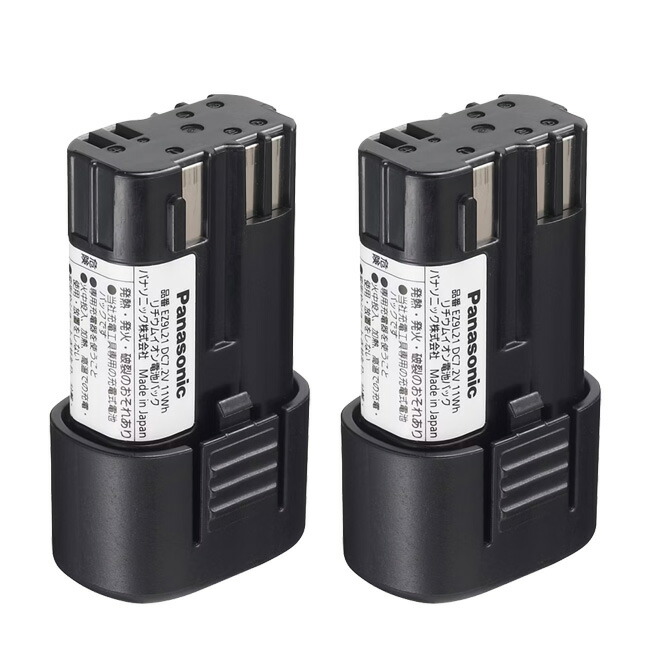 【2個書き割り】パナソニック EZ9L21 リチウムイオン蓄電池容器に並べる 天使の都市印字機 7.2V 1.5Ah スティックインパクトドライバー用 黒いこと panasonic 未当てはめる品