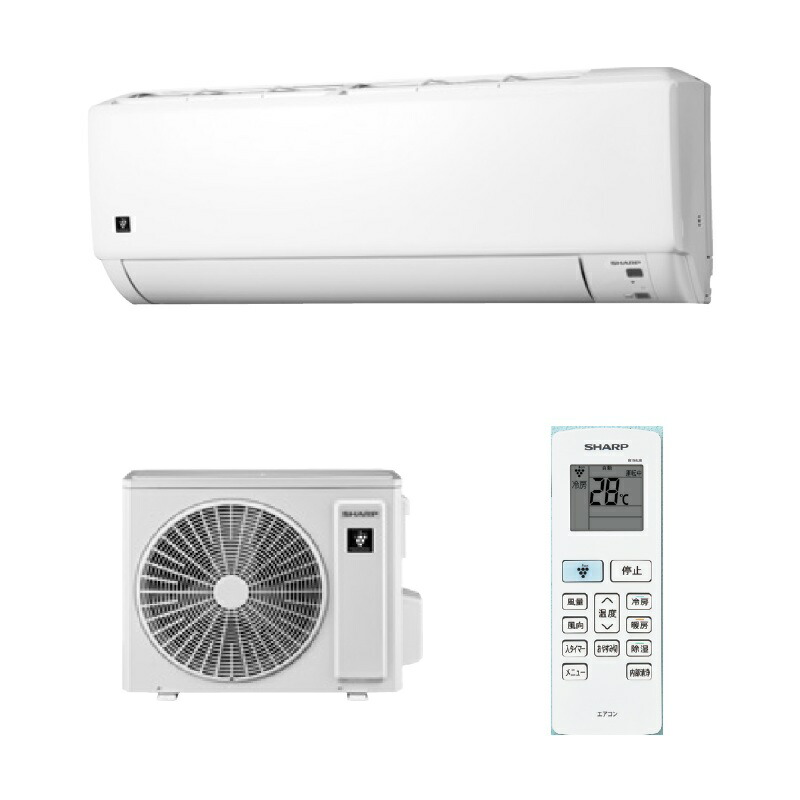 SHARP ルームエアコン AC-407FT2 2017年製 200V 主に14畳程 プラズマ