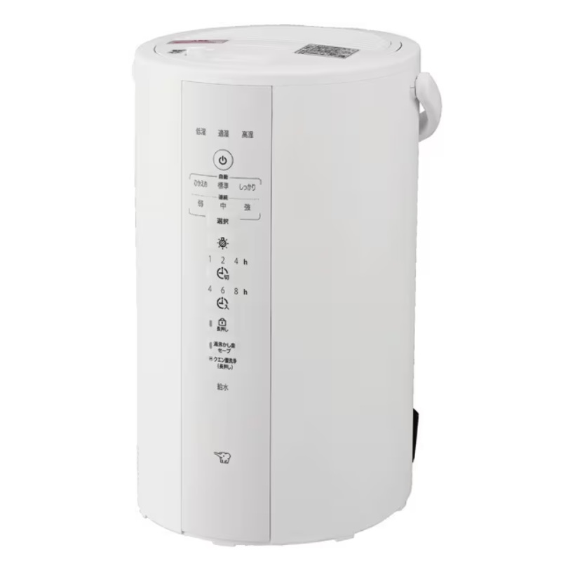 楽天市場】象印 ZOJIRUSHI EE-DD50-HA グレー スチーム式加湿器 木造8