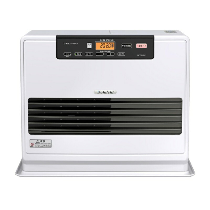 楽天市場】ダイニチ Dainichi FW-72NDX1-W 石油ファンヒーター ムーン